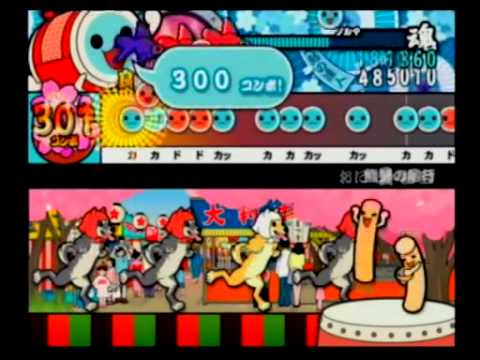 【太鼓の達人13】 熊蜂の飛行