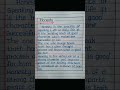 Short Paragraph On Honesty Short Essay On Honesty Honesty Essay Ytshort 