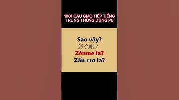 Các câu khẩu ngữ tiếng trung #汉字之美 #learn #hoctienghoa #汉语 #learnchinese #tiengtrung