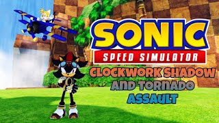 ¡SONIC SPEED SIMULATOR! (*Clockwork Shadow and tornado assault*) Full Gameplay
