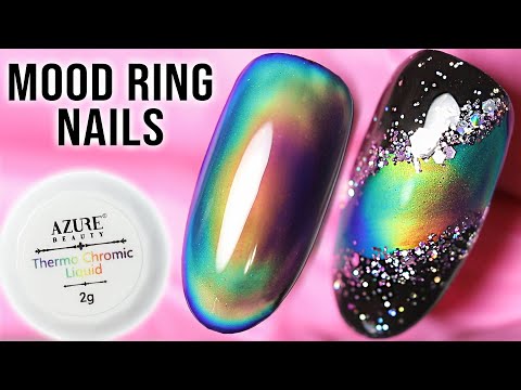 Video: Neuer USPS Eclipse-Stempel Zur Verwendung Von Thermochromer „Mood Ring“-Tinte