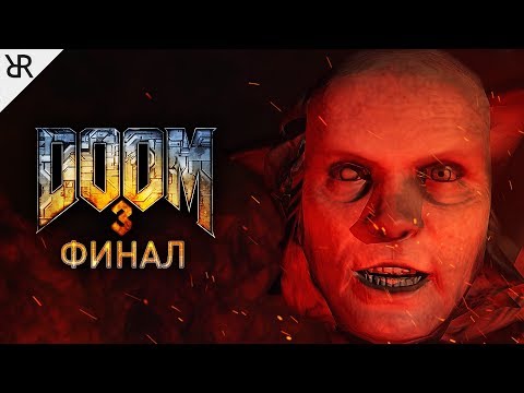 Video: Paziņots Par Pirmo Doom 3 Paplašināšanu
