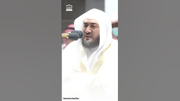 تلاوة رائعة || للشيخ بندر بن عبدالعزيز بليلة من مقام العجم.