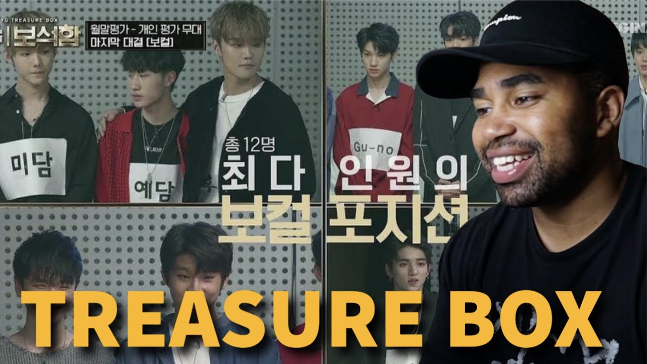 1:1 자리 바꾸기!! Treasure 7 VS 도전자｜YG TREASURE BOX EP5. Reaction