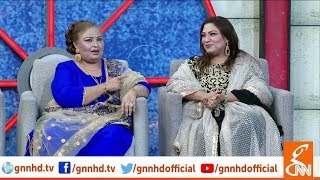 Taron Sey Karen Batain with Fiza Ali | Saima Jahan | Azra Jehan | Hina Malik | GNN | 26 March 2019