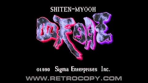 Shiten Myooh (Sega Genesis / Mega Drive) Intro
