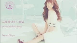 KEI 케이 - Love Is Like That 사랑은 그렇게 [HAN|ROM|ENG]