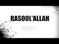 Harris J -Rasool Allah (RasulluAllah) Lyrics