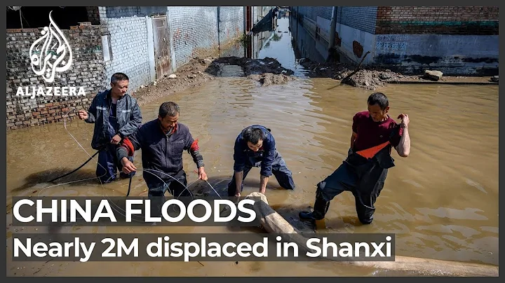 Several killed, nearly 2m affected, as China’s Shanxi deluged - DayDayNews