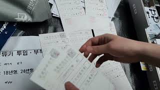 전자개표기 모의테스트 중 재분류표만 모아봤더니 도태우후보만 불리했음. 도대체 전자표기 계속 왜 쓰는가？