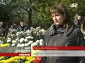 Бал квітів В Криму розквітли хризантеми 