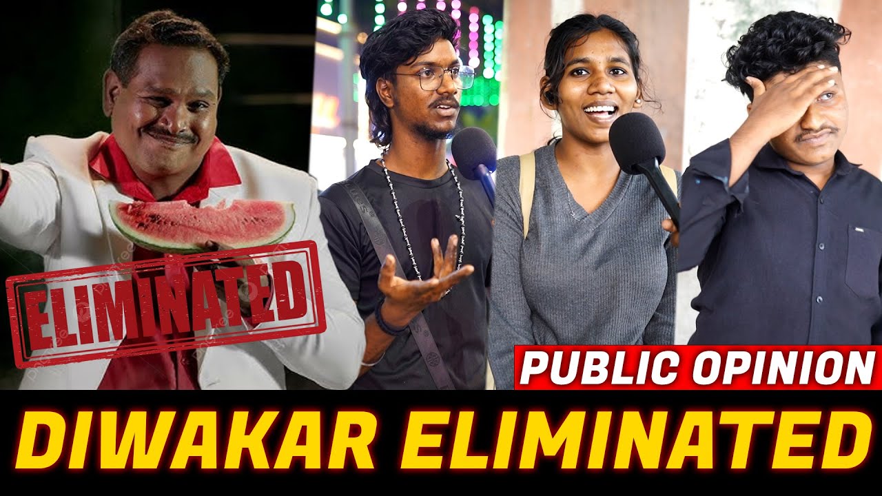 Water Melon Diwakar Eviction" - கழுவி ஊத்திய மக்கள்!😄😄| Public Reaction | BB9 Tamil | Vijay TV | CW!