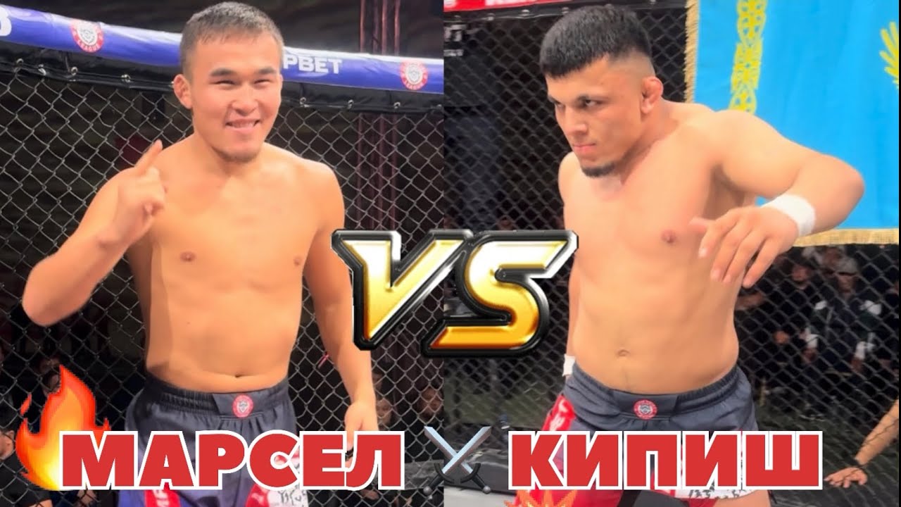 🔴Реванш 👊Marsel Nurlanbekov 🇰🇬vs 🇹🇯Kahorov Muhammadrizvon