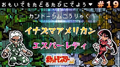 ロゼシティ Rosay City Youtube ロゼシティ Rosay City Youtube