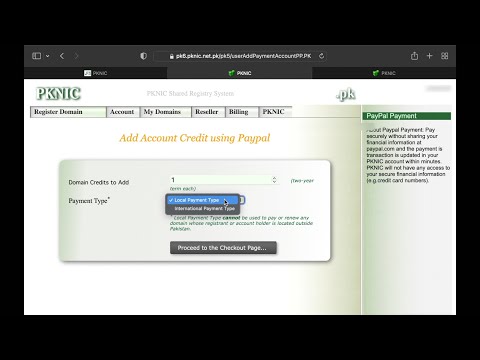 How to register a dot PK domain name | .PK domain registration Step by Step | PKNIC par book karain!