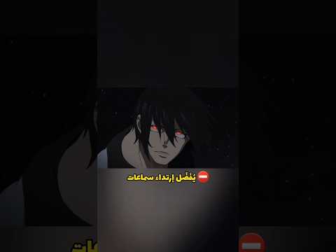 افضل المأثرات الصوتي في عالم الأنمي ون بيس ناروتو انمي أنمي Onepiece Anime Naruto Shorts