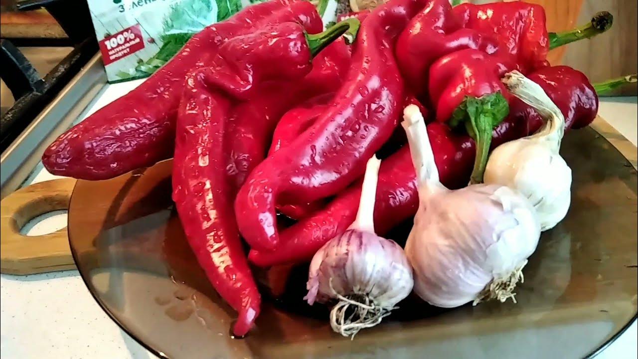 кавказская приправа , из красного-жгучего перца , прекрасное дополнение ...