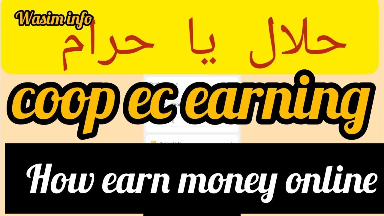 what is coop Ec earninghow to earn from coop Ec in 2022 YouTube