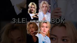 Which Ones Ur Favrt????