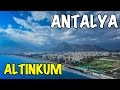 Анталия, Прогулка по району Алтынкум - Altınkum - Antalya - Turkey 2016 [IVAN LIFE]