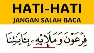 CARA BACA YANG BETUL SURAH YUNUS AYAT 75 | SHIFIR