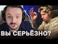 Жмиль смотрит видосы #4 | Штефанов, Панченко и Сэм Хайд