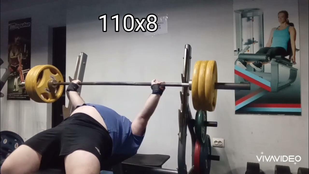 Тяга на жёстком грифе без лямок, жим лёжа - YouTube
