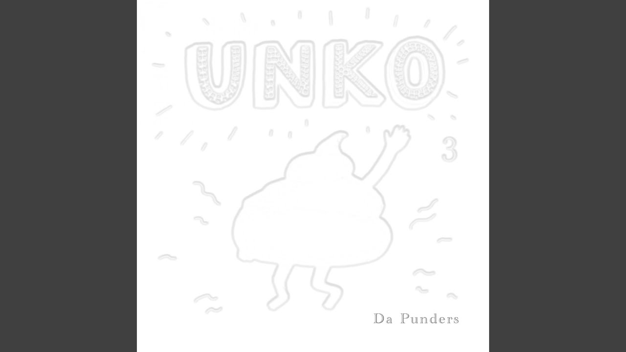Watch unko battle on YouTube Watch unko battle on YouTube