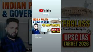 UPSC PYQ #upsc #ias #civilservicesexam