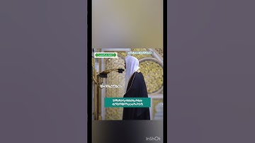 "" تلاوة مختارة "" لفضيلة الشيخ .‫#أحمد_بن_طالب‬ { سورة فاطر  : ٢٧ - ٢٨ } ....