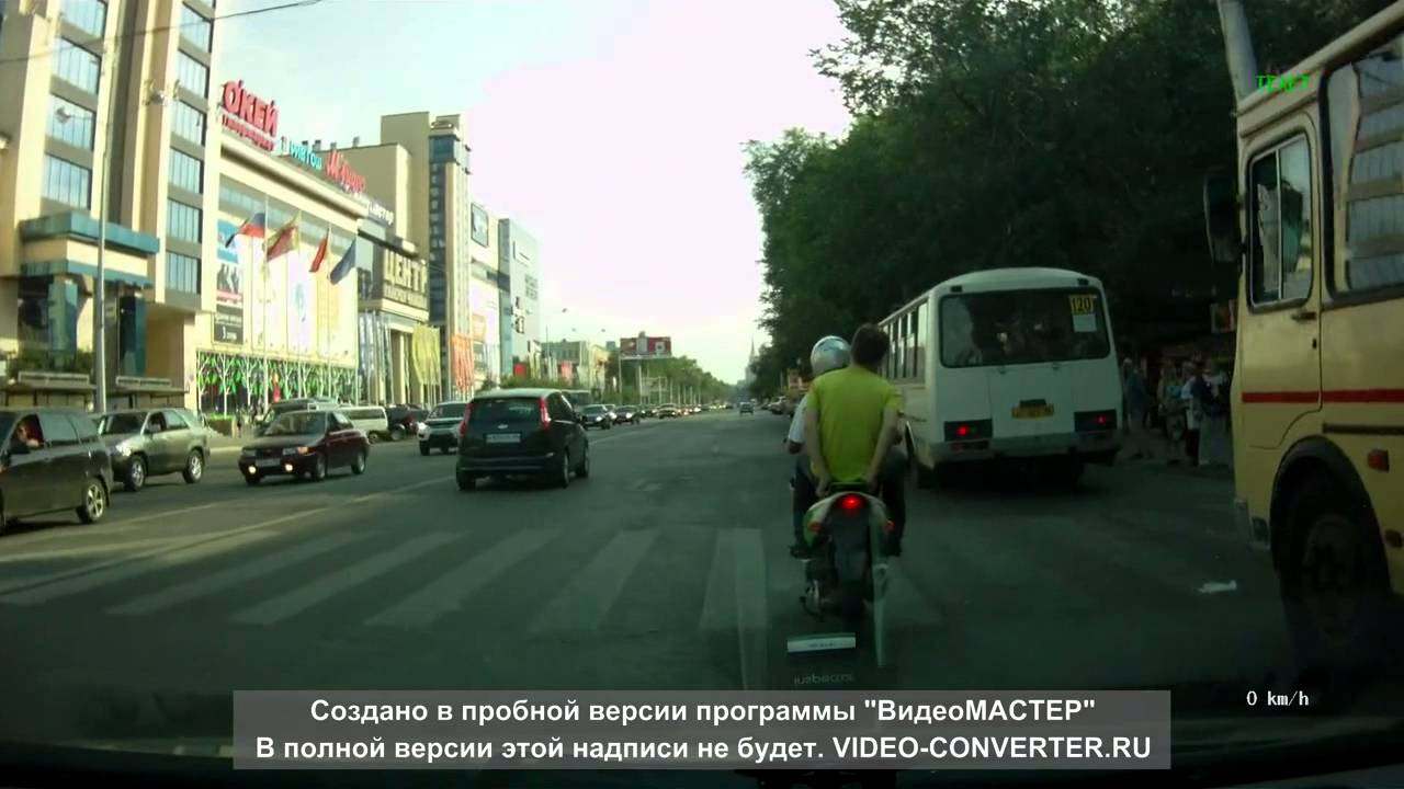 Дудка на авто