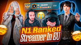 تحدي رهيب ضد ستريمر مصنف الأول على أوروبا 😱 | Top 1 Ranked Streamer In EU Vs Captain 😳