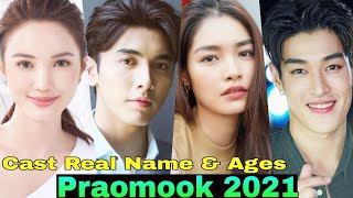 Download drama thailand praomook