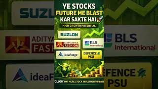 Ye Stocks Future Me Blast Kar Sakte Hai 🚀📈 | Best Growth Stocks 2026