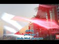 نشيد مملكة البحرين نشيد مملكة البحرين