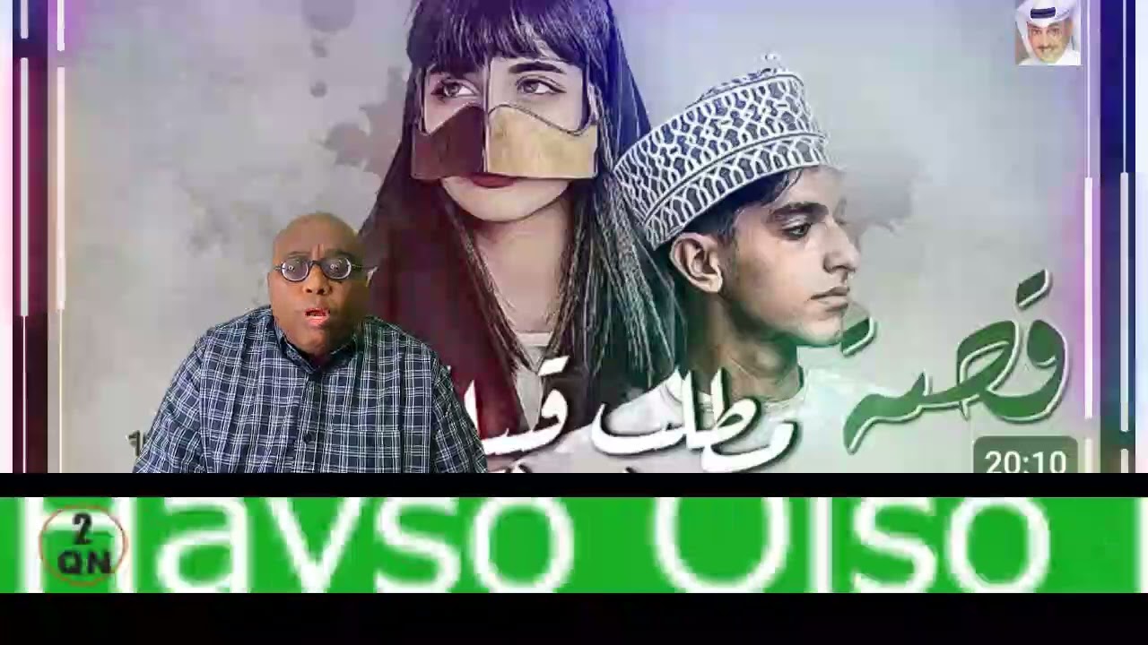 QISO: 213 QABIILKA JINKA IYO QABIILKII REER CUMAAN WIXII DHEXMARAY, WIIL YAR OO ARIN LAYAABLEH...