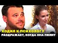 Эмин Агаларов о причинах развода с Аленой Гавриловой