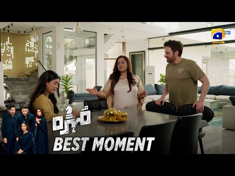 Mohra Episode 47 𝐁𝐞𝐬𝐭 𝐌𝐨𝐦𝐞𝐧𝐭 𝟎𝟐 Mikaal Zulfiqar Laiba Khan Aagha Ali HAR PAL GEO