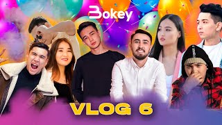 видео: BOKEY VLOG6: ДАРХАН ЖОЛШЫБЕКОВТЫҢ ТУҒАН КҮНІ / Барлық блогерлер осында картинка: BOKEY VLOG6: ДАРХАН ЖОЛШЫБЕКОВТЫҢ ТУҒАН КҮНІ / Барлық блогерлер осында