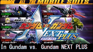 So, you want to unlock stuff in Gundam vs. Gundam Next Plus