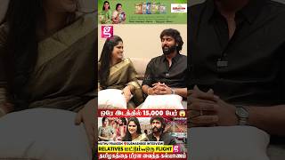 😅அவங்க Phone-ல பேசும்போது Rude-ஆ இருக்கும் | Muthu Prakesh❤️Subhashree Interview