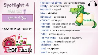 The Best of Times / Vocabulary for Spotlight 4