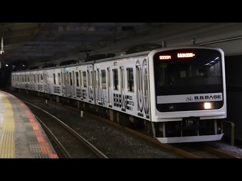 【片目！】B.B.BASE外房返却回送 片目で市川駅を低速通過