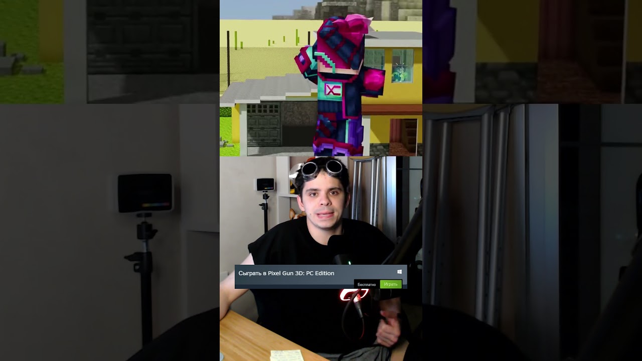 Pixel Gun 3D теперь в Steam 