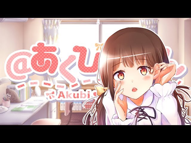 🔴【ASMR】＠あくびちゃんのおはなしかい - YouTube