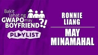 Ronnie Liang - May Minamahal [Official Music Video]