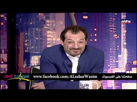 معقول الغرام نانسي عجرم