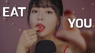 : ASMR Let Me Eat You Alive (Mouth Sounds)