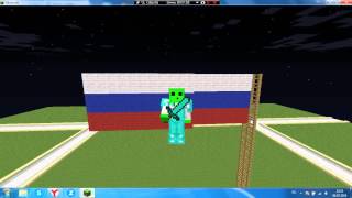 Minecraft-гимн россии