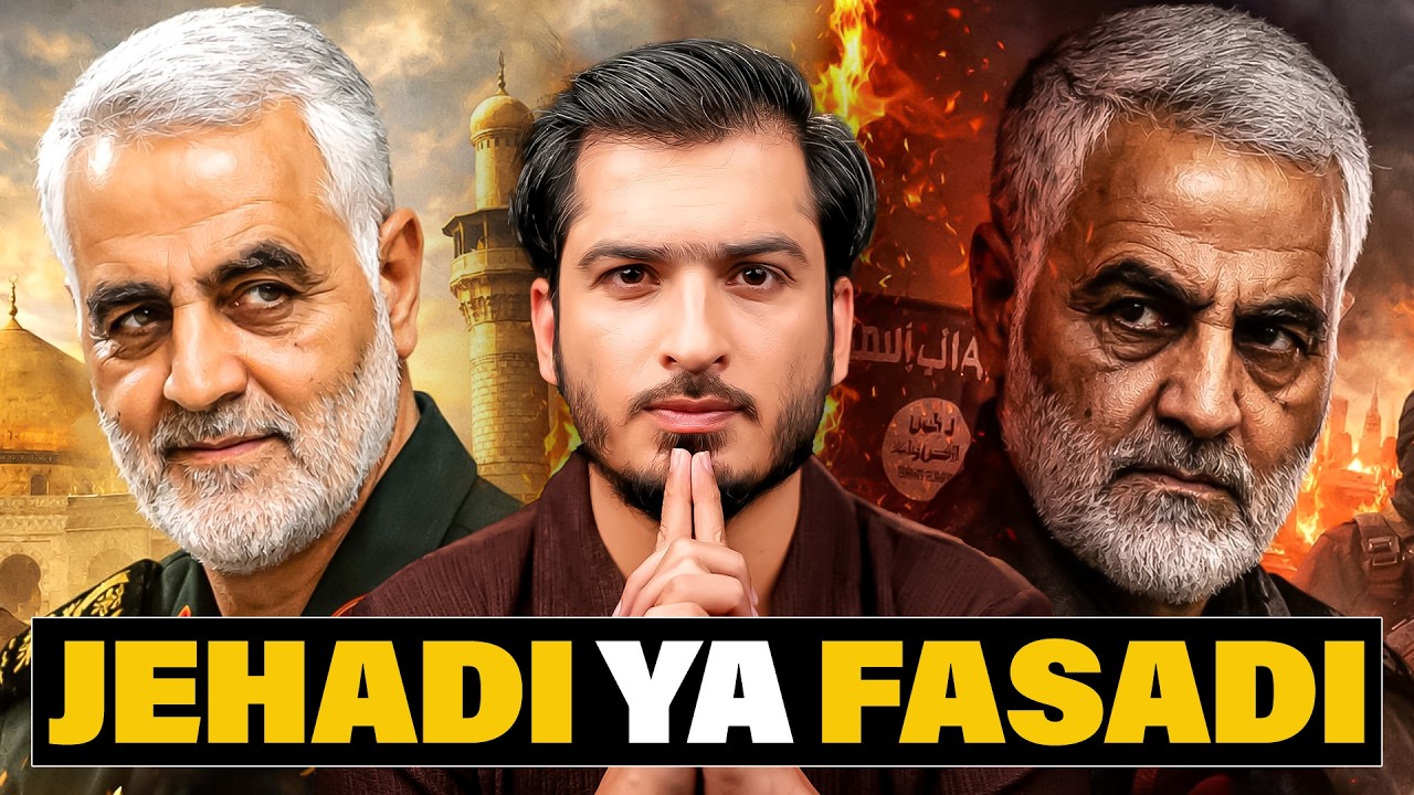 Untold Story of The Most Powerful General: Qasem Soliemani | @ThynkWhy